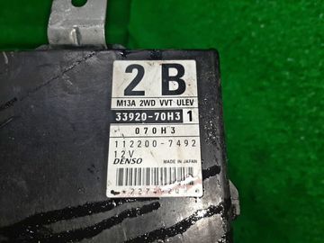 ДВИГАТЕЛЬ НА SUZUKI CHEVROLET CRUZE HR52S M13A