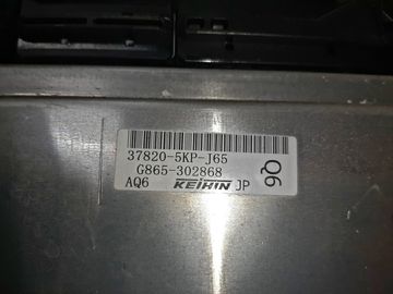 ДВИГАТЕЛЬ НА HONDA SHUTTLE GP7 LEB