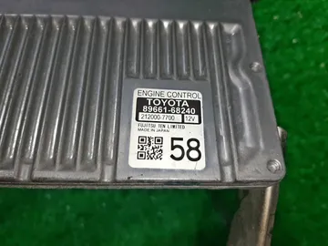 ДВИГАТЕЛЬ НА TOYOTA WISH ZGE20W 2ZR-FAE