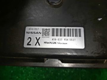 ДВИГАТЕЛЬ НА NISSAN SERENA C25 MR20DE