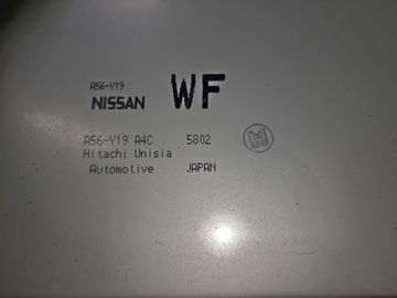 ДВИГАТЕЛЬ НА NISSAN BLUEBIRD SYLPHY QG10 QG18DE
