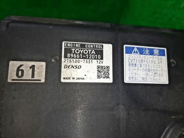 ДВИГАТЕЛЬ НА TOYOTA COROLLA FIELDER ZRE142G 2ZR-FE