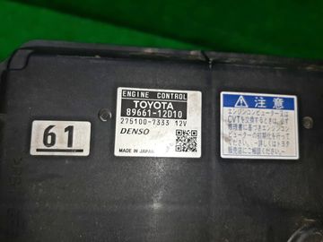ДВИГАТЕЛЬ НА TOYOTA COROLLA FIELDER ZRE142G 2ZR-FE