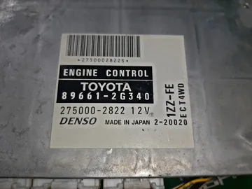 ДВИГАТЕЛЬ НА TOYOTA ALLION ZZT245 1ZZ-FE