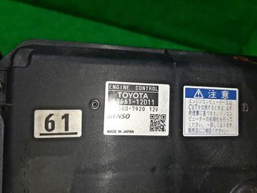 ДВИГАТЕЛЬ НА TOYOTA COROLLA FIELDER ZRE142G 2ZR-FE