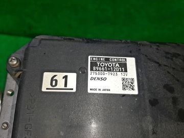 ДВИГАТЕЛЬ НА TOYOTA COROLLA FIELDER ZRE142G 2ZR-FE