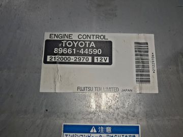 ДВИГАТЕЛЬ НА TOYOTA ISIS ANM10W 1AZ-FSE