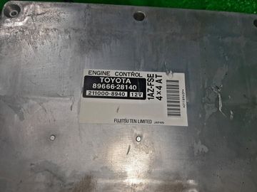 ДВИГАТЕЛЬ НА TOYOTA NOAH AZR65G 1AZ-FSE