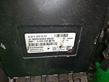 ДВИГАТЕЛЬ НА MERCEDES-BENZ E-CLASS W212 271860