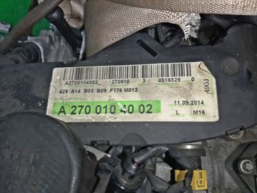 ДВИГАТЕЛЬ НА MERCEDES-BENZ GLA-CLASS X156 270910