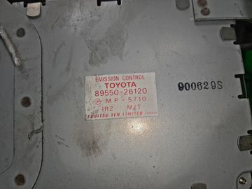 ДВИГАТЕЛЬ НА TOYOTA HIACE RZH124V 1RZ-E