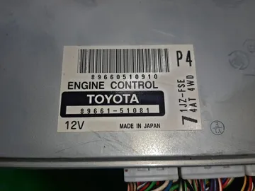 ДВИГАТЕЛЬ НА TOYOTA BREVIS JCG15 1JZ-FSE