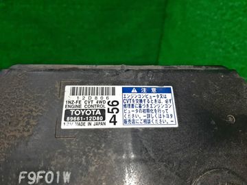 ДВИГАТЕЛЬ НА TOYOTA COROLLA FIELDER NZE144G 1NZ-FE