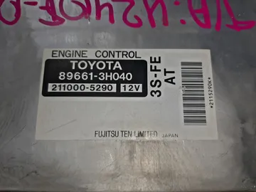 ДВИГАТЕЛЬ НА TOYOTA VISTA SV55 3S-FE