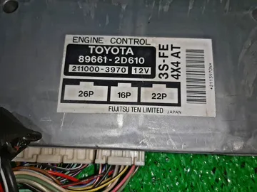ДВИГАТЕЛЬ НА TOYOTA CARINA ST215 3S-FE