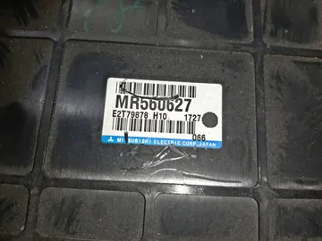 ДВИГАТЕЛЬ НА MITSUBISHI MIRAGE DINGO CQ2A 4G15