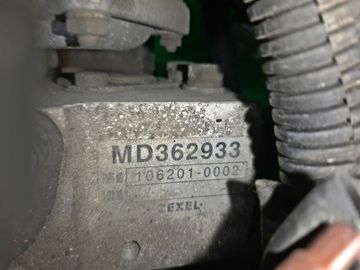 ДВИГАТЕЛЬ НА MITSUBISHI MIRAGE DINGO CQ2A 4G15