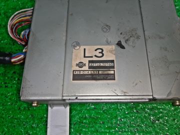 ДВИГАТЕЛЬ НА NISSAN LAUREL HC34 RB20E