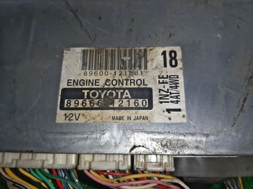 ДВИГАТЕЛЬ НА TOYOTA COROLLA NZE124 1NZ-FE