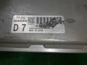 ДВИГАТЕЛЬ НА NISSAN SERENA C25 MR20DE