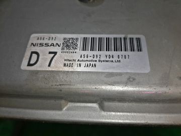 ДВИГАТЕЛЬ НА NISSAN SERENA C25 MR20DE