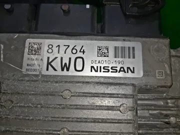 ДВИГАТЕЛЬ НА NISSAN SERENA C26 MR20DD