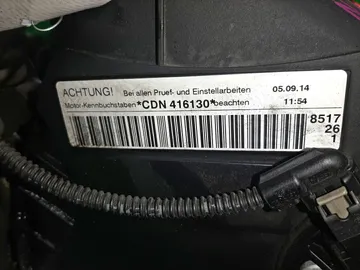 ДВИГАТЕЛЬ НА AUDI A5 8T3 CDN