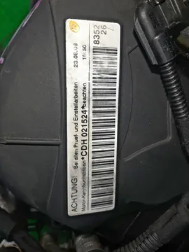 ДВИГАТЕЛЬ НА AUDI A4 8K2 CDHB