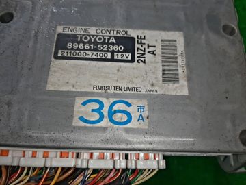 ДВИГАТЕЛЬ НА TOYOTA FUNCARGO NCP20 2NZ-FE