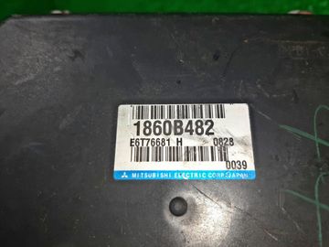 ДВИГАТЕЛЬ НА MITSUBISHI OUTLANDER CW5W 4B12
