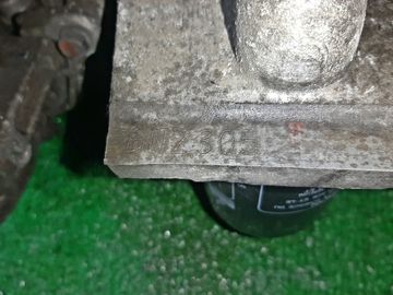 ДВИГАТЕЛЬ НА MITSUBISHI OUTLANDER CW5W 4B12