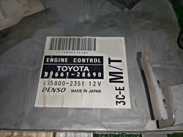 ДВИГАТЕЛЬ НА TOYOTA NOAH CR52V 3C-E