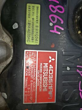 ДВИГАТЕЛЬ НА MITSUBISHI CANTER FE568 4D35