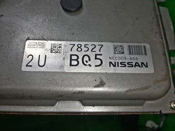 ДВИГАТЕЛЬ НА NISSAN TEANA L33 QR25DE