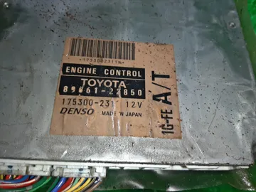 ДВИГАТЕЛЬ НА TOYOTA MARK II GX100 1G-FE