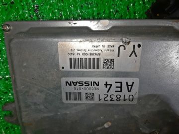 ДВИГАТЕЛЬ НА NISSAN SKYLINE V36 VQ25HR