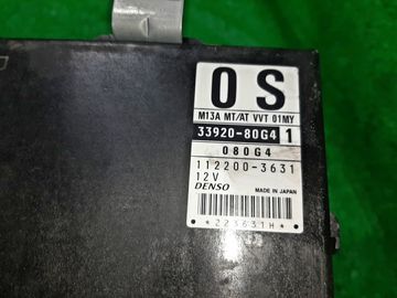 ДВИГАТЕЛЬ НА SUZUKI SWIFT HT51S M13A