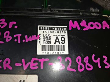 ДВИГАТЕЛЬ НА TOYOTA ROOMY M900A 1KR-VET