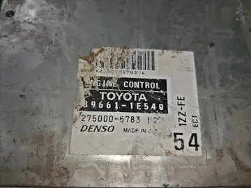 ДВИГАТЕЛЬ НА TOYOTA COROLLA FIELDER ZZE122G 1ZZ-FE
