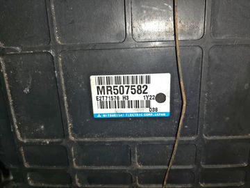 ДВИГАТЕЛЬ НА MITSUBISHI PAJERO IO H77W 4G94