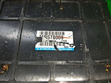 ДВИГАТЕЛЬ НА MITSUBISHI AIRTREK CU2W 4G63