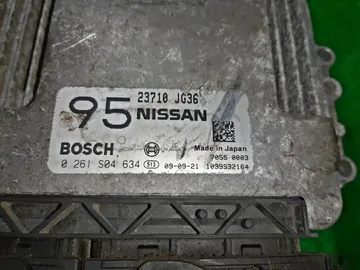 ДВИГАТЕЛЬ НА NISSAN X-TRAIL TNT31 QR25DE