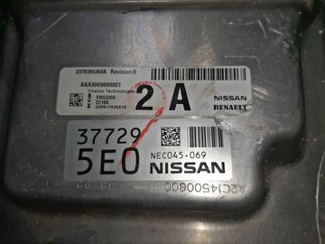 ДВИГАТЕЛЬ НА NISSAN X-TRAIL T33 KR15DDT