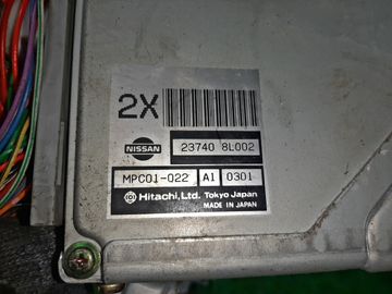ДВИГАТЕЛЬ НА NISSAN LAUREL HC35 RB20DE