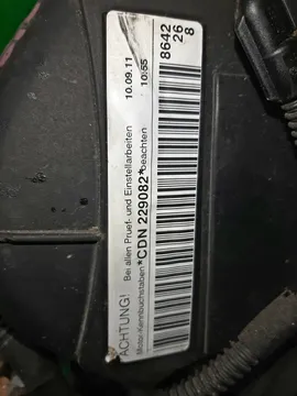 ДВИГАТЕЛЬ НА AUDI A4 8K5 CDN