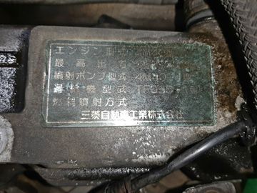 ДВИГАТЕЛЬ НА MITSUBISHI CHALLENGER K97WG 4M40T