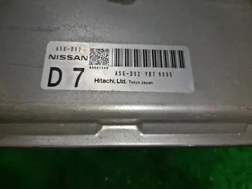 ДВИГАТЕЛЬ НА NISSAN SERENA C25 MR20DE