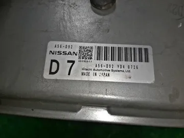 ДВИГАТЕЛЬ НА NISSAN SERENA C25 MR20DE
