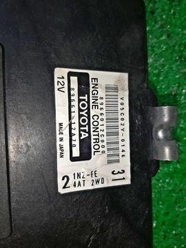 ДВИГАТЕЛЬ НА TOYOTA COROLLA NZE121 1NZ-FE