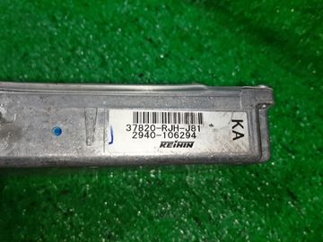 ДВИГАТЕЛЬ НА HONDA EDIX BE1 D17A
